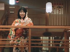 -汤泉良子(金源店)