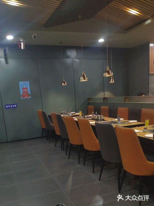 苏格里岛自助海鲜烤肉(青秀万达店)图片