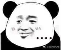 -陈记锅盖面(长江路店)