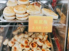 -宋记饼家(石门二路店)