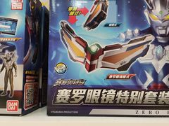 -TOYSRUS玩具反斗城(上海万象城店)