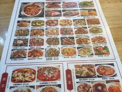 -明婷饭店(外曹家巷店)