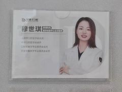 -牙博士口腔品牌连锁(杨浦店)