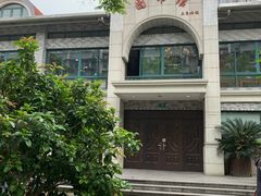 -杨浦区图书馆(长海路街道分馆)