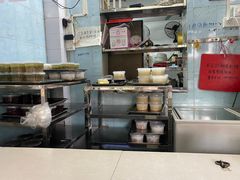 -甜蜜蜜(昌乐园店)