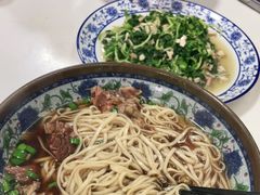 -南花桥羊肉馆老字号(乌镇店)