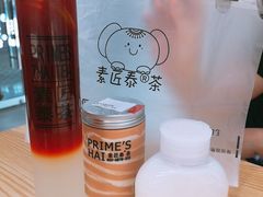 素匠泰茶-素匠泰茶(三里屯SOHO工体奶茶店)