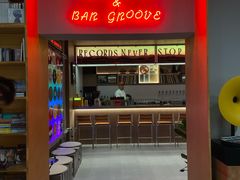 -独音唱片 Indie Music