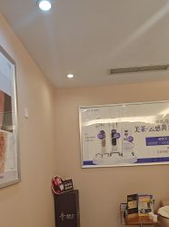 -美莱医学美容医院