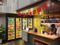 -简小舍·民间手艺菜(武昌江滩店)