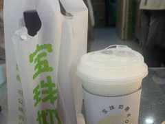 -宝珠奶酪(北京国瑞城购物中心店)
