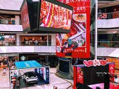-万达广场(松江店)