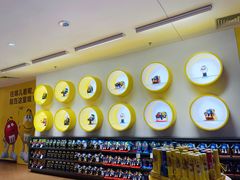 -m豆巧克力世界(上海世茂广场店)