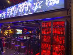 -MOSSO德国餐厅·音乐酒吧(环宇荟店)