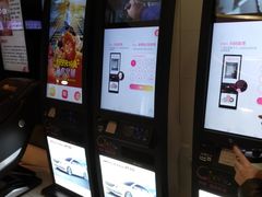 -中影国际影城(西溪印象城CINITYLED店)