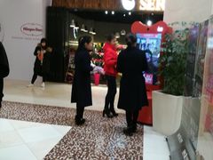 -光启城时尚购物中心