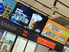 -野人先生现做冰淇淋(西安赛格店)
