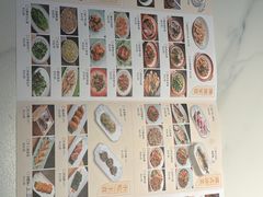 -码头见·潮汕菜(领展中心城店)