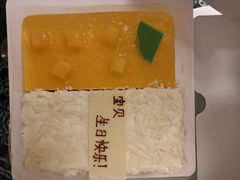 -壹点壹客·生日蛋糕(南山店)