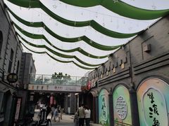 -龙湖星悦荟(颐和店)
