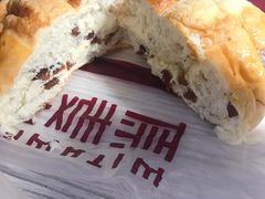 -原麦山丘(天虹店)