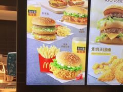 -麦当劳(北京大兴机场二层国内到达(安检外)店)