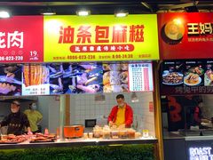 门面-八一路好吃街(雨田商务大厦店)