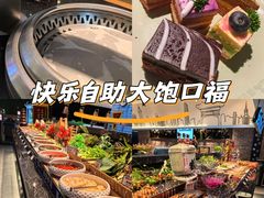 -天河城购物中心