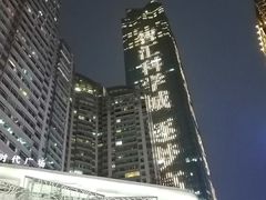 -一只酸奶牛(八一路店)