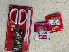 -七的湖·晚芳亭·阳澄湖农家菜·大闸蟹(莲花岛店)