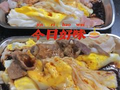 -海浪食店(湖滨中路店)