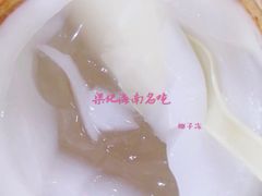 -汤城小厨•粤菜•靓汤(金宝街店)