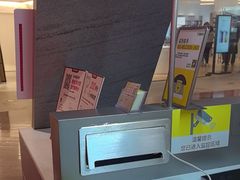 -爱回收(虹桥天地店)