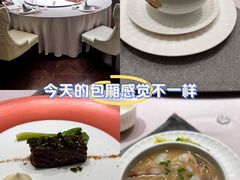 -虹御轩·传承江浙菜(虹桥店)