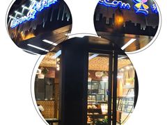 -维利康(梅山店)