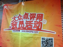 中影国际影城(盐城亭湖金鹰店)-中影国际影城(建军路金鹰购物中心店)