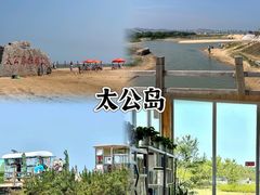 -前王院•巧克力海鲜市集餐厅(万平口店)