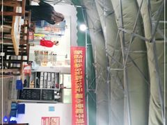 -琼大师东方烤乳猪(亚特兰蒂斯店)