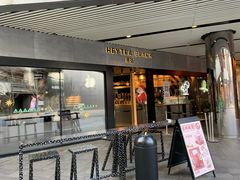 门面-喜茶(北京三里屯太古里店)