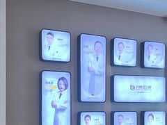 -牙博士口腔品牌连锁(昆山城区店)