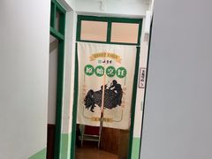 -七步香云南山里菜(昆明老街店)