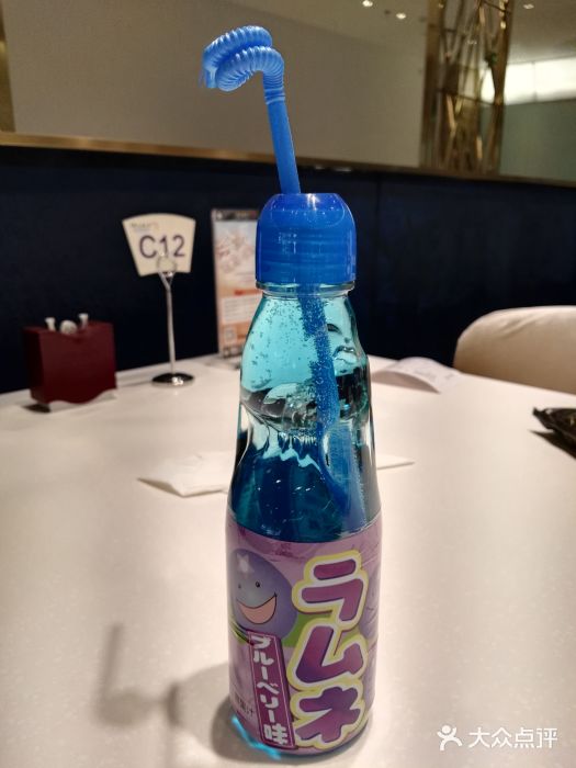 将太无二(世纪金源店)波子汽水图片