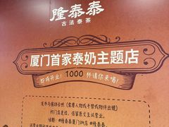 -乌石浦(地铁站)