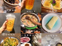 -非遗·爱西干面(小公园总店)