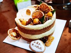 -半勺舒舒生日蛋糕店