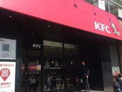 -肯德基(西稍门店)