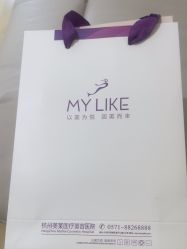 -杭州美莱医疗美容医院