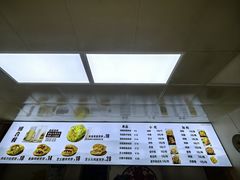 -安悦煎饼(河北店)