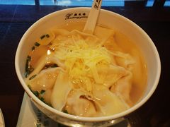 -熙盛源(苏苑街店)