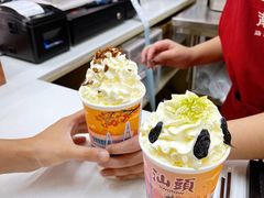 -一杯潮茶·专注潮汕茶饮(十二中创始店)